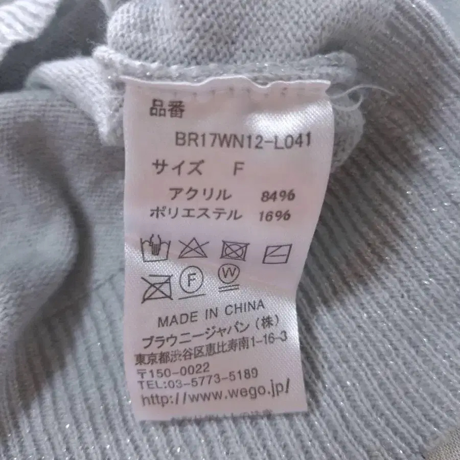 7번째 상품 이미지