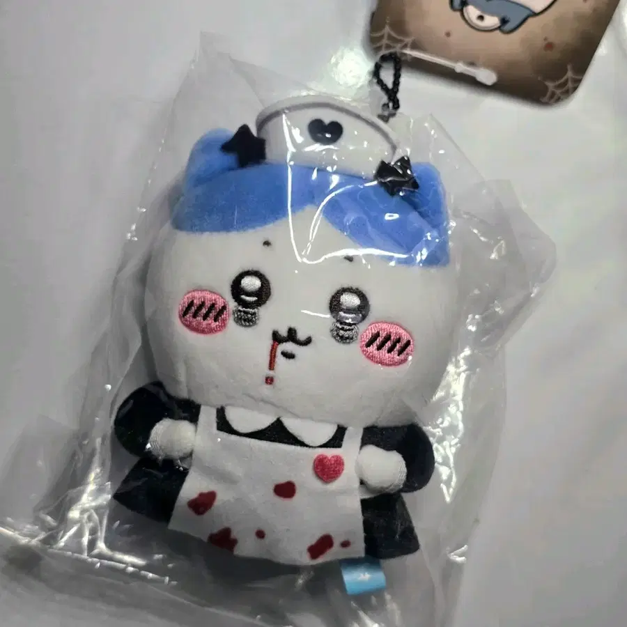 하치와레 할로윈 키링
