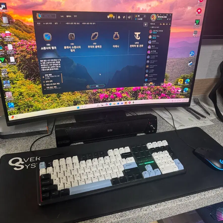 컴퓨터 풀세팅