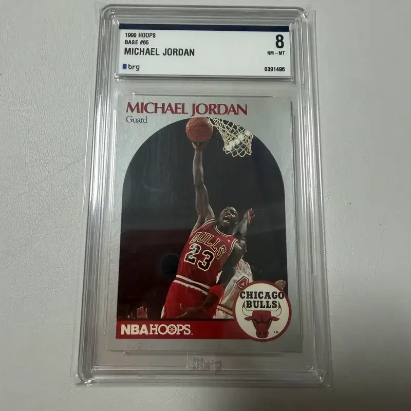 마이클 조던 NBA HOOPS 카드 BRG8