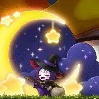 삼팬님 교환창