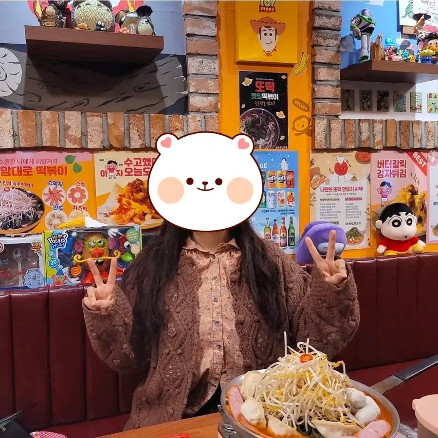 [착용샷] 빈티지 모리걸 그래니 코디세트