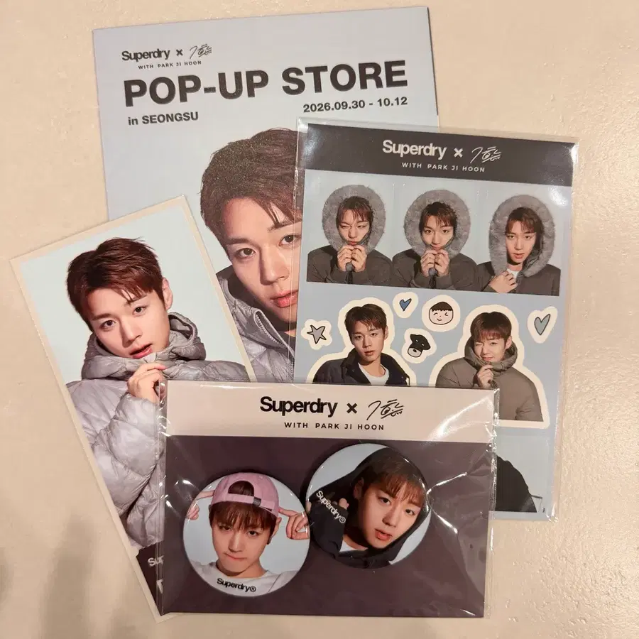 슈퍼드라이 팝업 박지훈 웰컴기프트