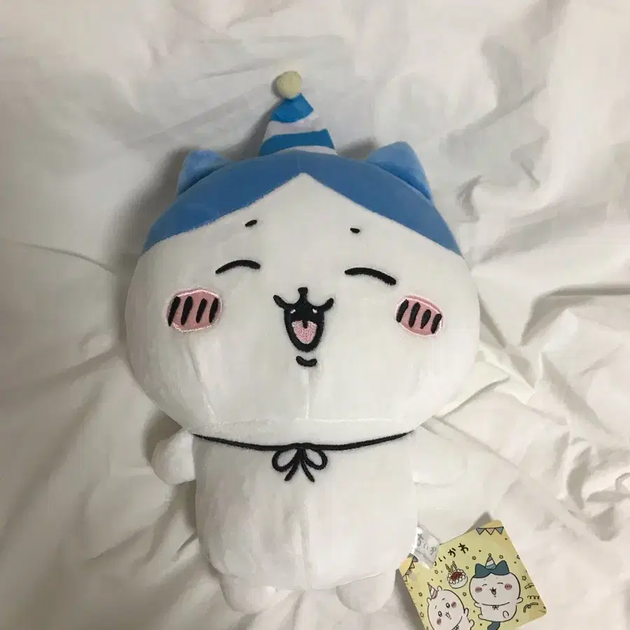 하치와레 인형 판매