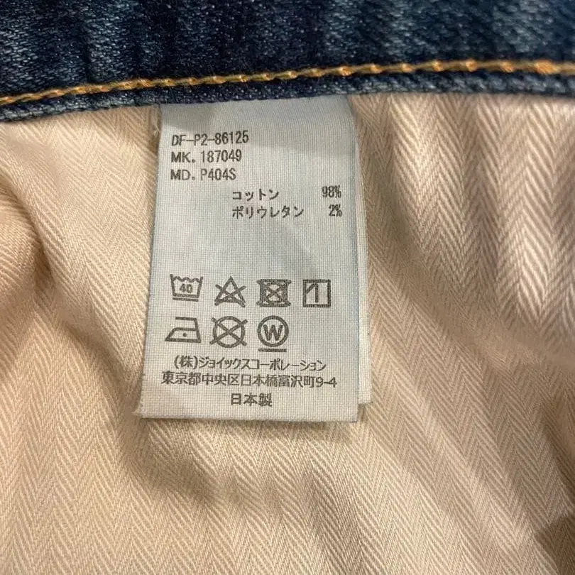7번째 상품 이미지