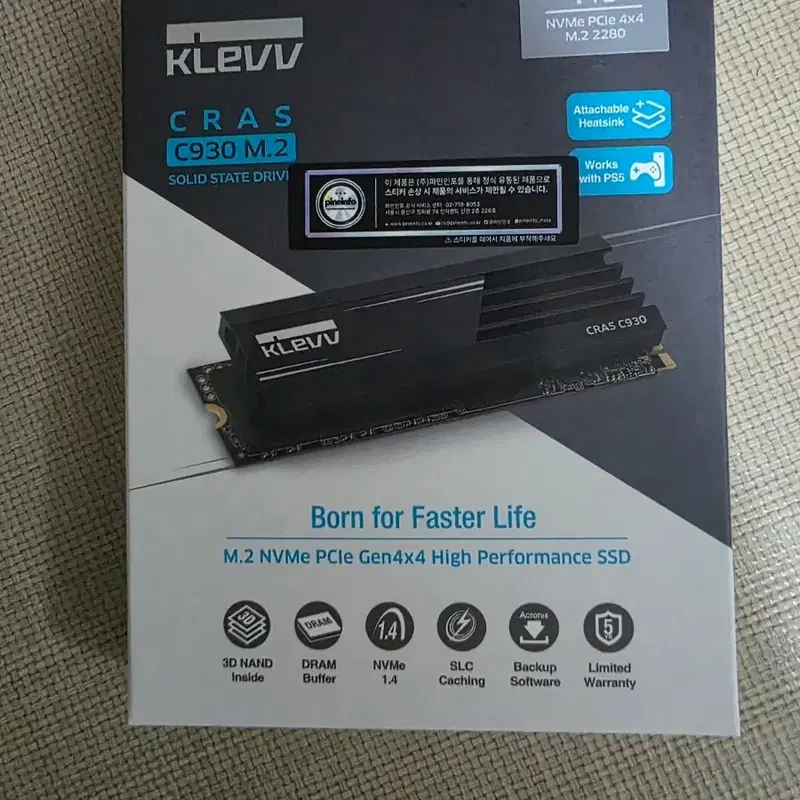 미개봉 ESSENCORE KLEVV CRAS C930 1tb M.2 NVMe ssd