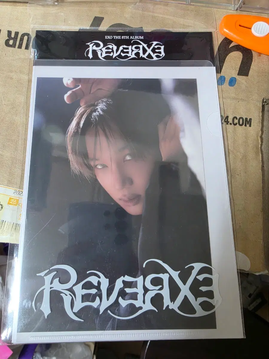 EXO hologram poca kai