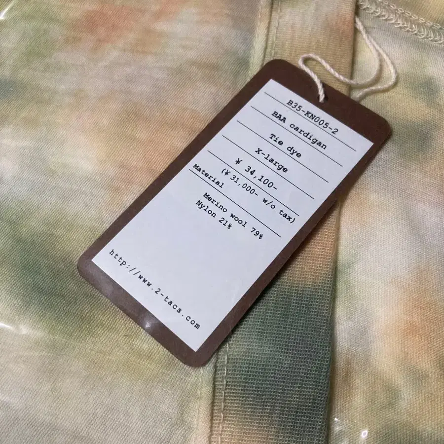2번째 상품 이미지