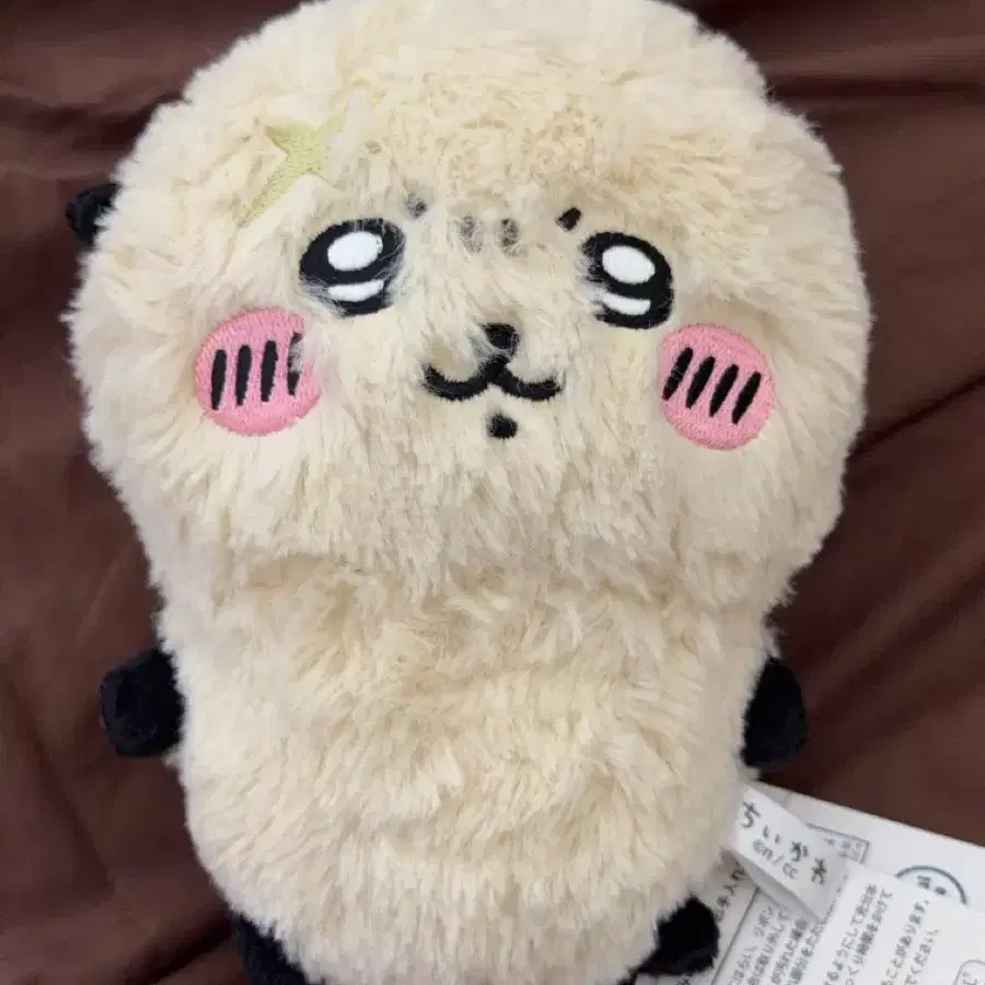 랏코 인형