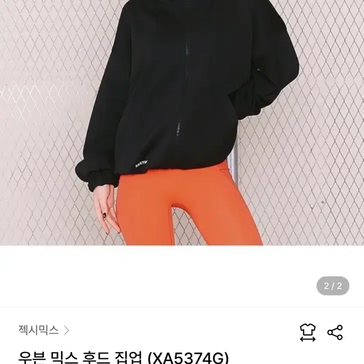 [새상품] 젝시믹스 우븐 믹스 후드 집업 블랙 F