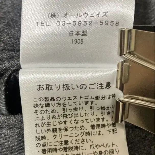 7번째 상품 이미지