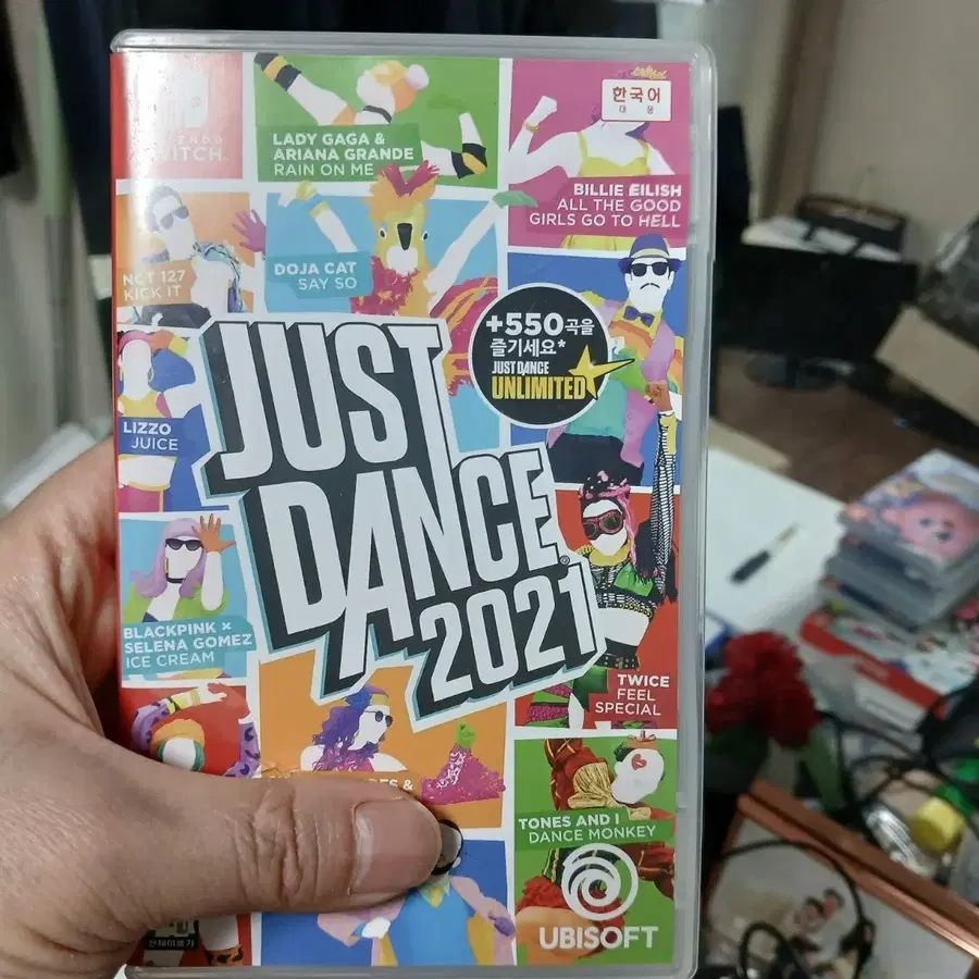 닌텐도 스위치 저스트댄스2021