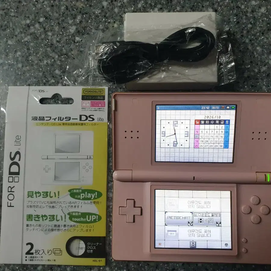닌텐도 DS Lite 노블핑크