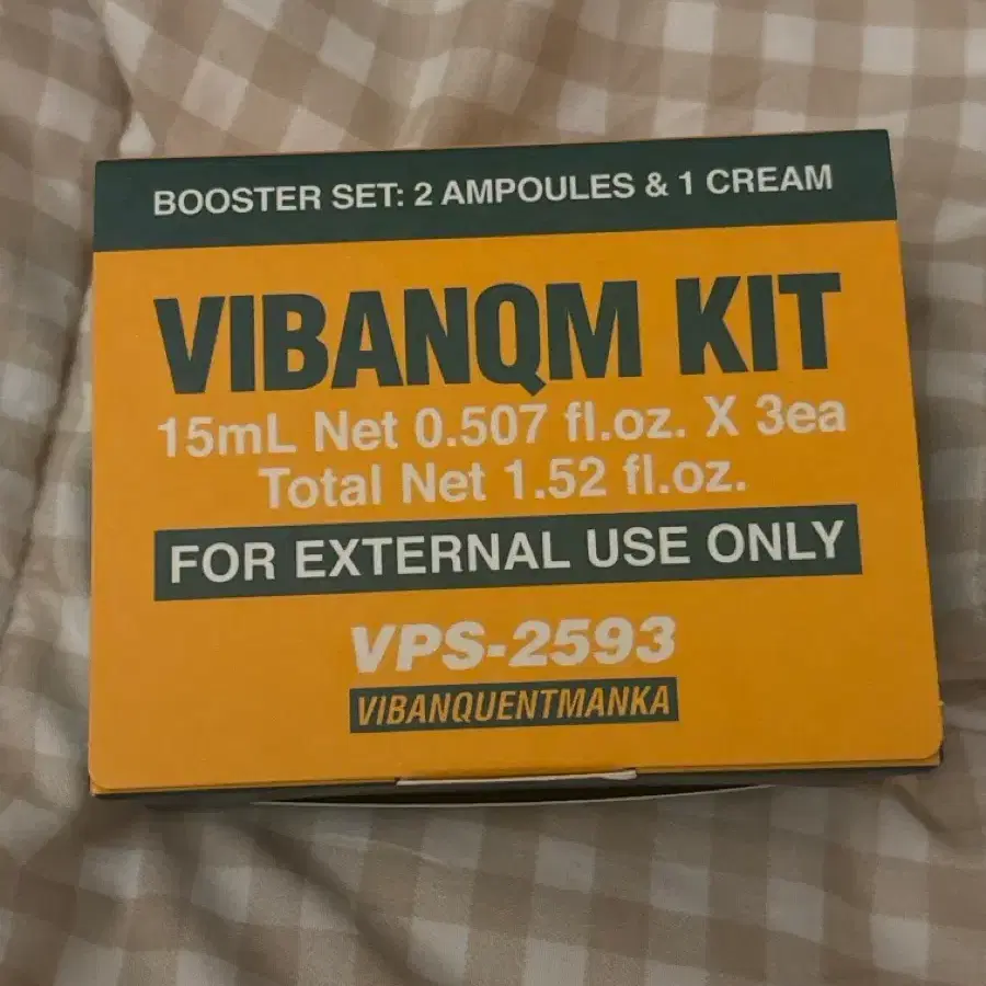 무배) 비반콴트망카 키트 새제품 / VIBANQM KIT 부스터 세트