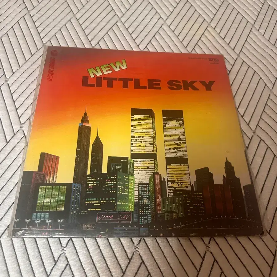 new 작은하늘 (고 김재기) LP