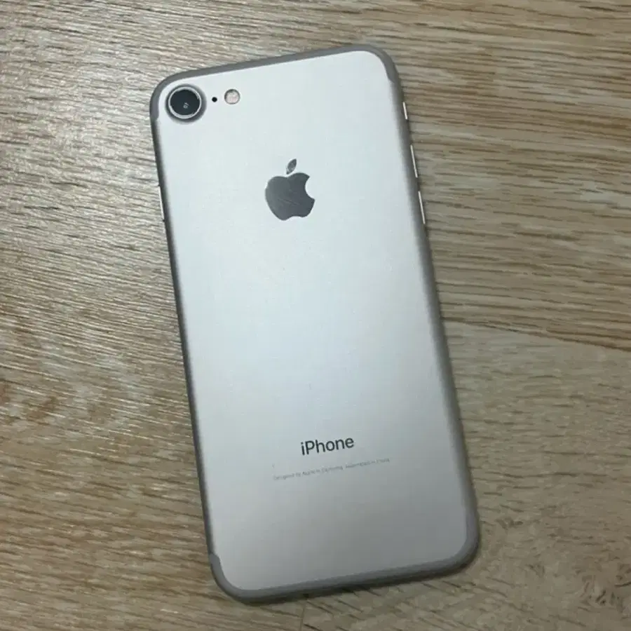아이폰 7 256 실버