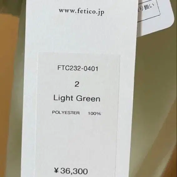 10번째 상품 이미지