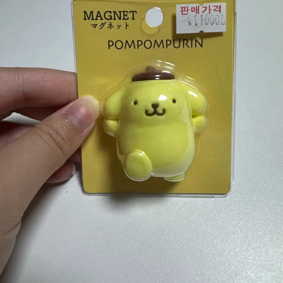 폼폼푸린 마그넷 새상품 미개봉 판매중