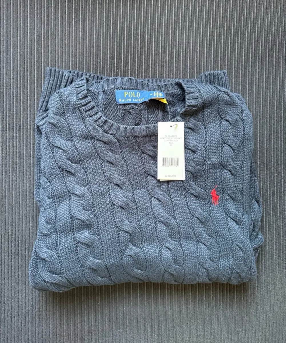 Polo Ralph Lauren Cable Knit Cotton Sweater