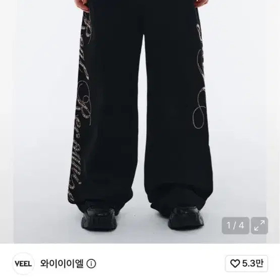 Yeel (와이이이엘) 사이드큐빅데님팬츠 블랙