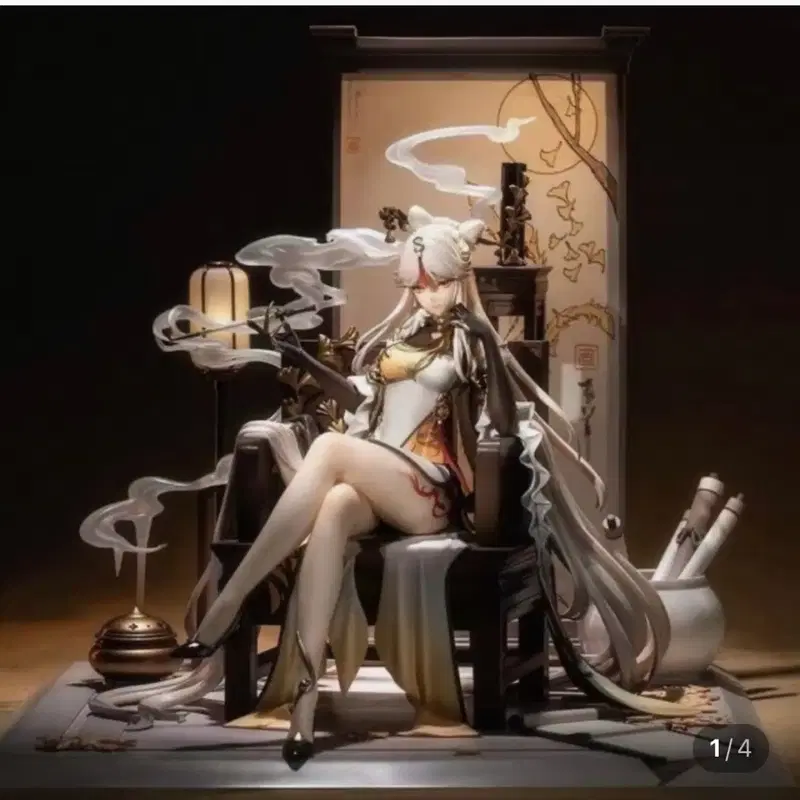 현물 원신 응광 1/7 스케일 피규어