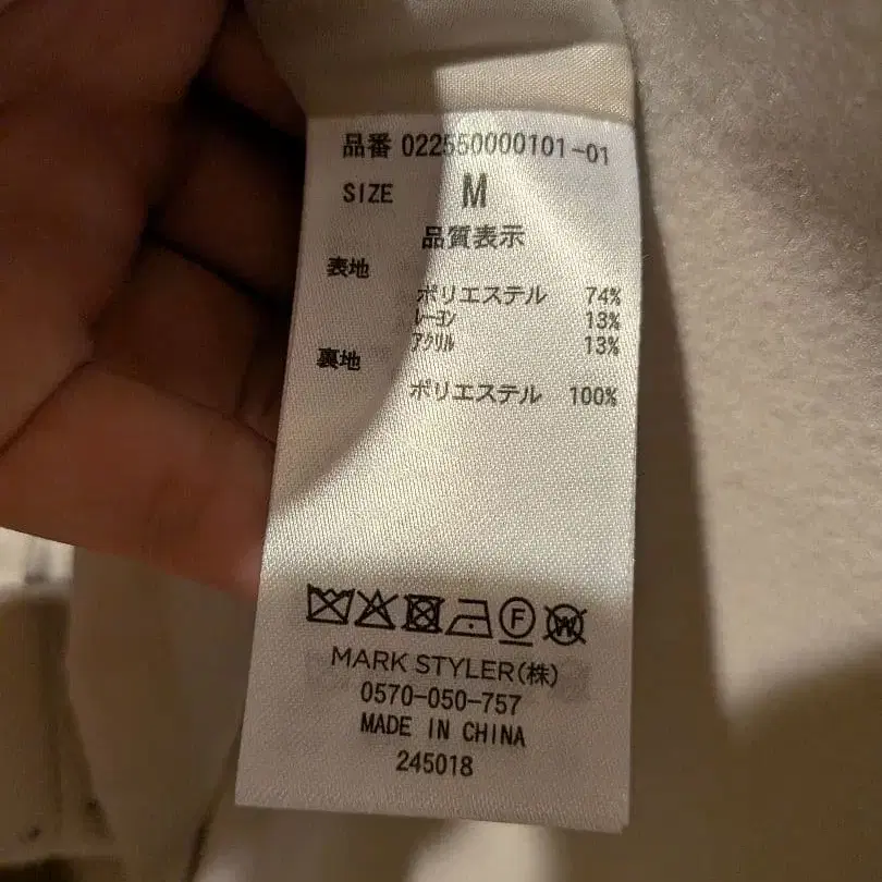 7번째 상품 이미지