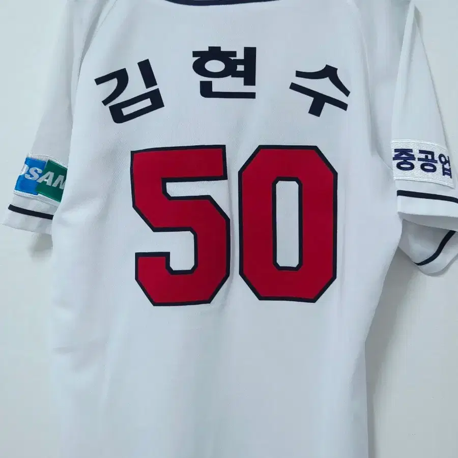 [L/100] 두산 베어스 김현수 마킹 유니폼