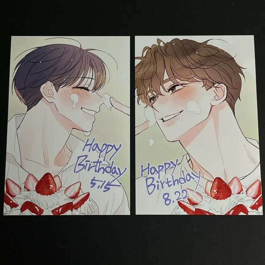 오메가 콤플렉스 생일 프박 일괄