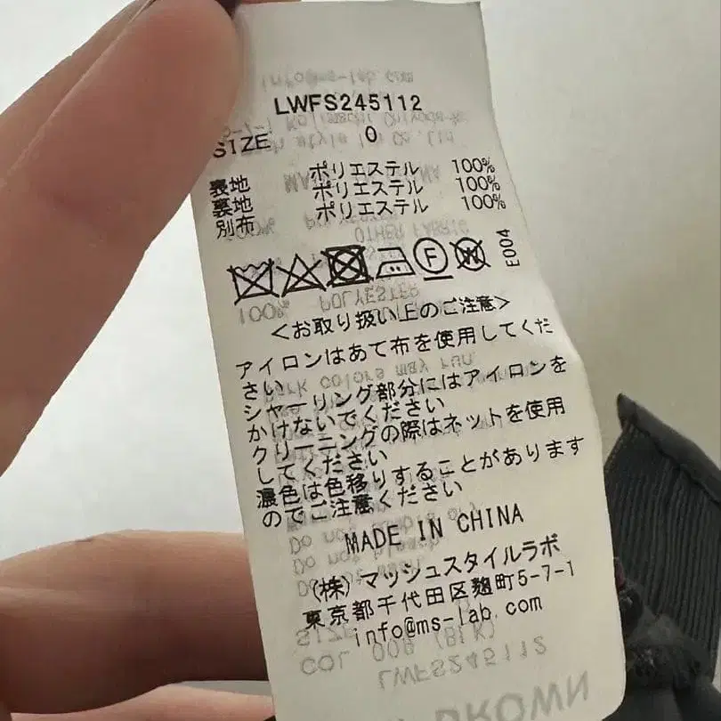 4번째 상품 이미지