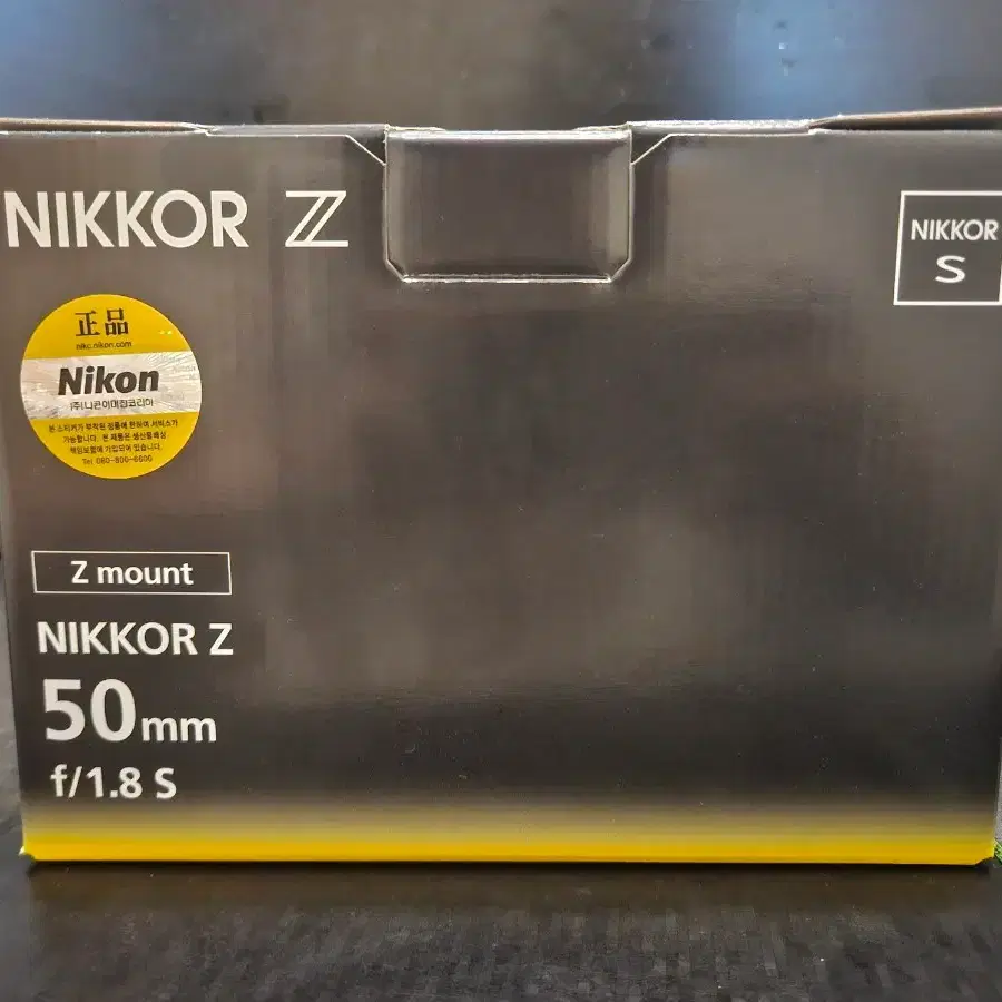 니콘 NIKKOR Z 50mm f1.8 S 판매합니다