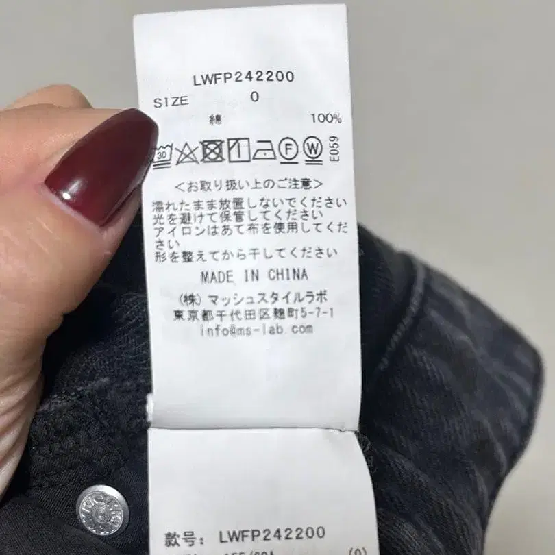 4번째 상품 이미지