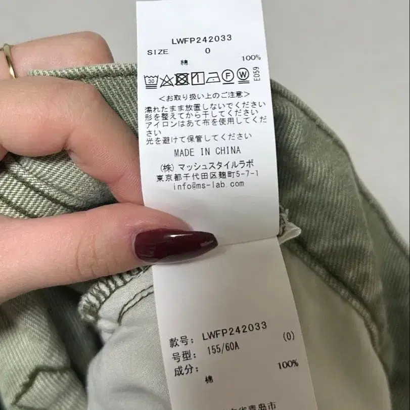 4번째 상품 이미지