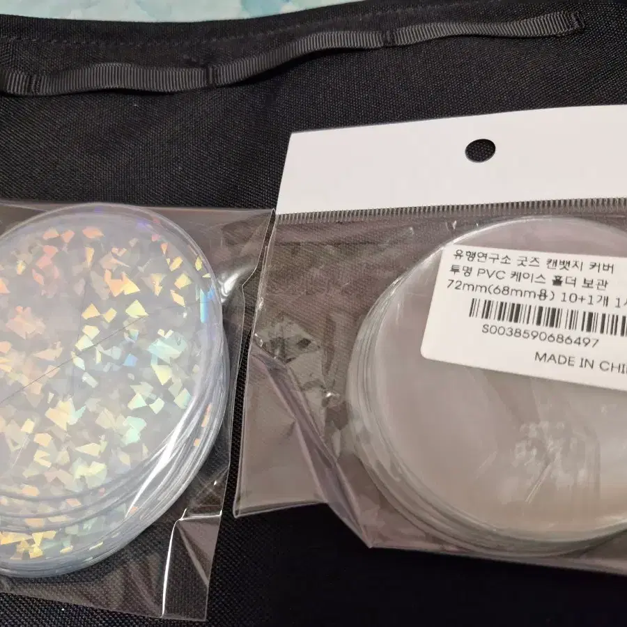 캔뱃지커버(83mm/홀로그램22장) /좌측이미지