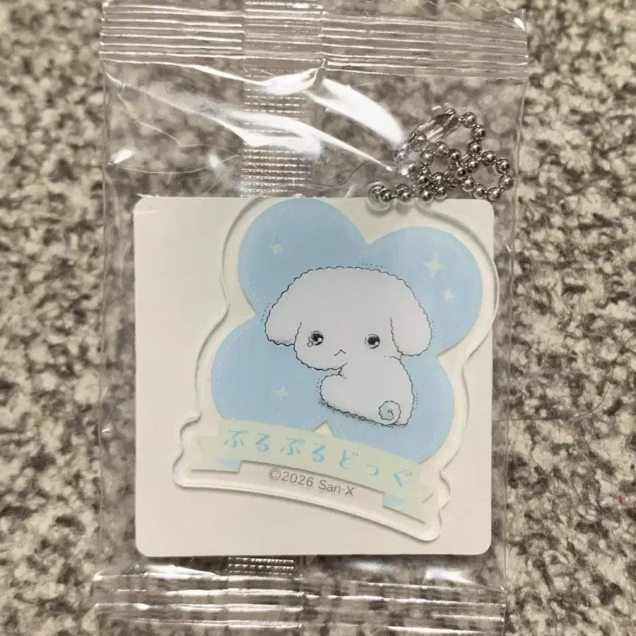 일본 정품 산엑스 부루부루도그 아크릴 키링 (새상품)