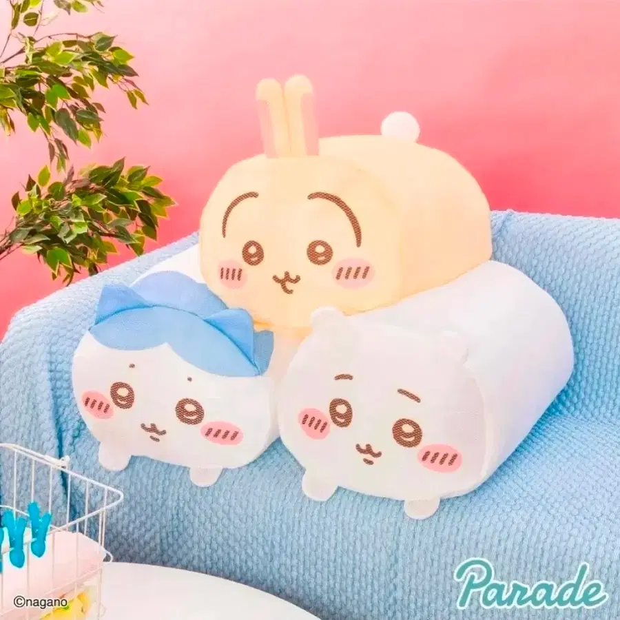 치이카와 빨래망 하치와레