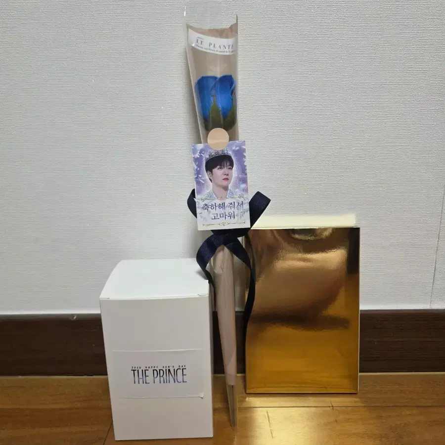 이창섭 2025 생일파티 입장 특전 급처