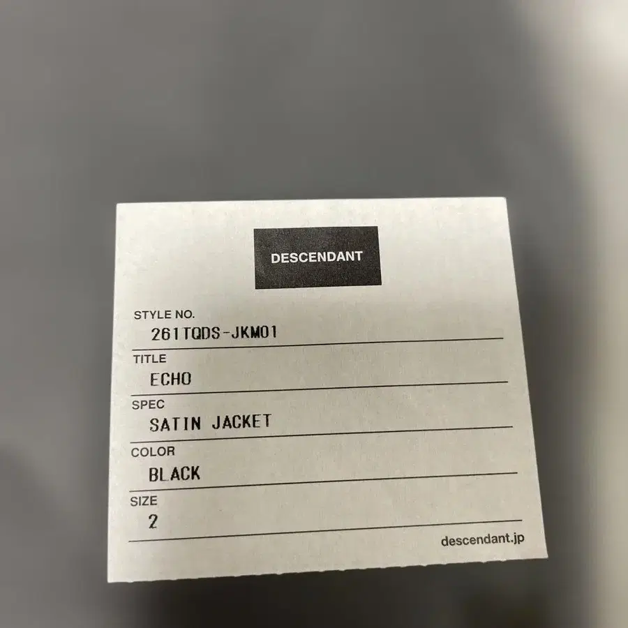 7번째 상품 이미지
