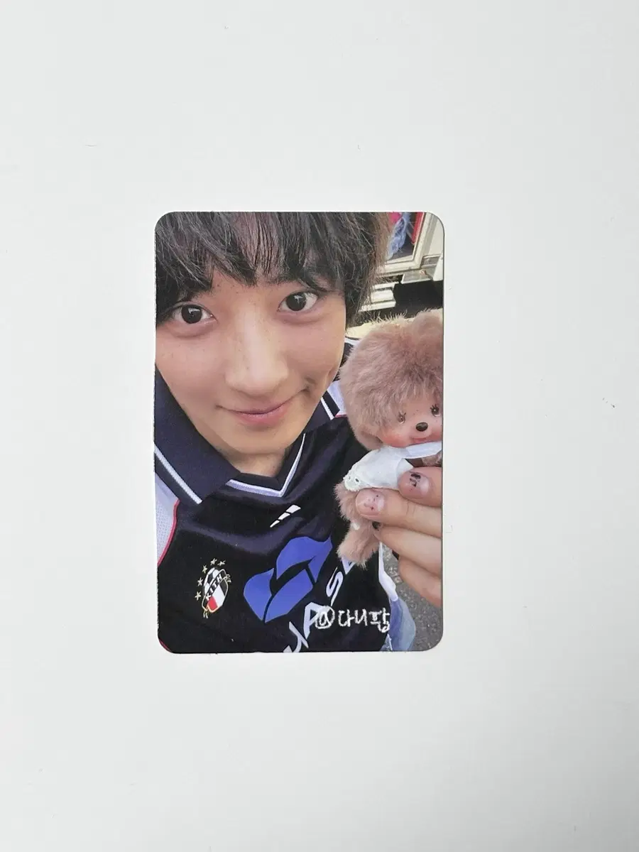 Exo Chanyeol Monchhichi Poca Upside Down OFF VER.
