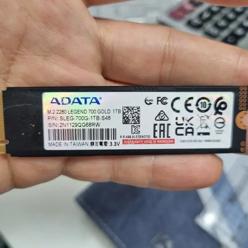 ADATA LEGEND 700 GOLD M.2 NVMe 2280 1TB SSD