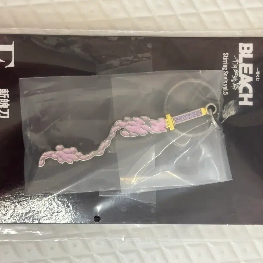 블리치 제일복권 E상 바쿠야 참백도