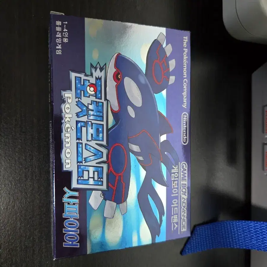 포켓몬스터 사파이어 gba 복.각판