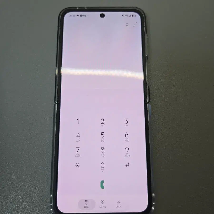 갤럭시Z플립6 256GB