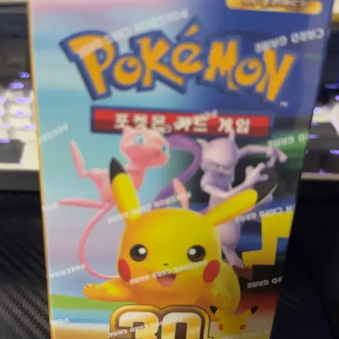 30주년 포켓몬카드 팝니다.