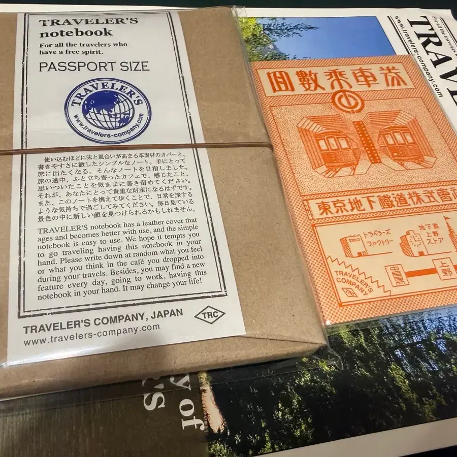 트래블러스노트 패스포트 카멜