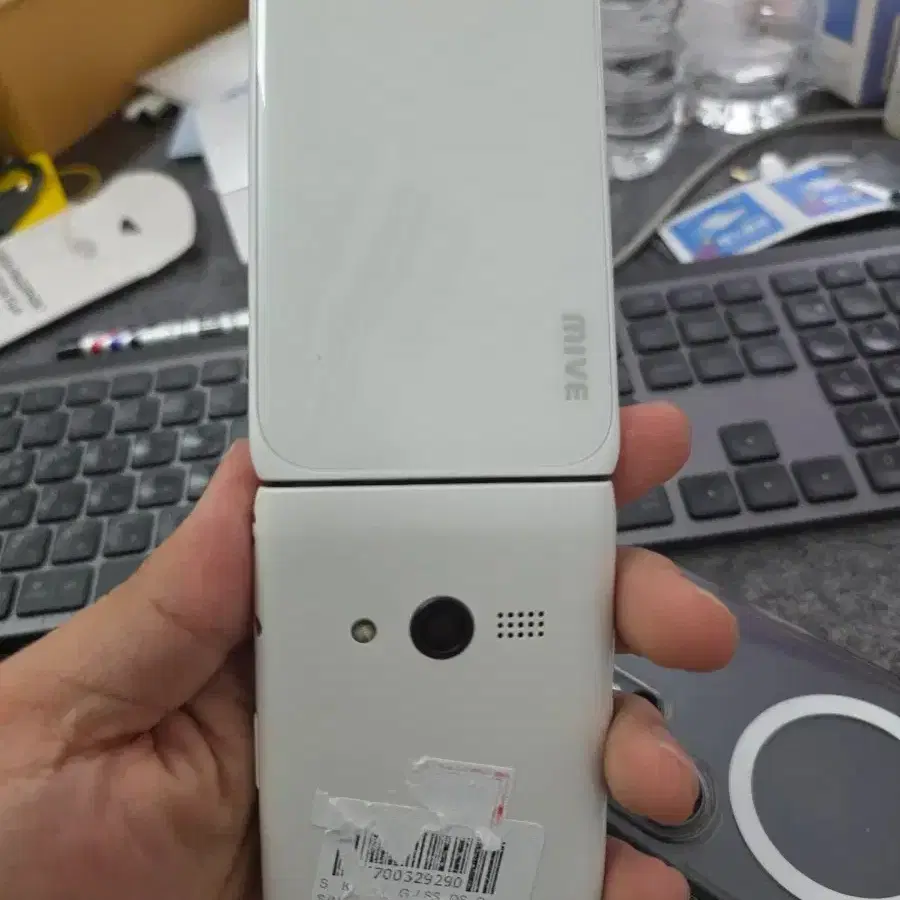 스타일폴더 판매