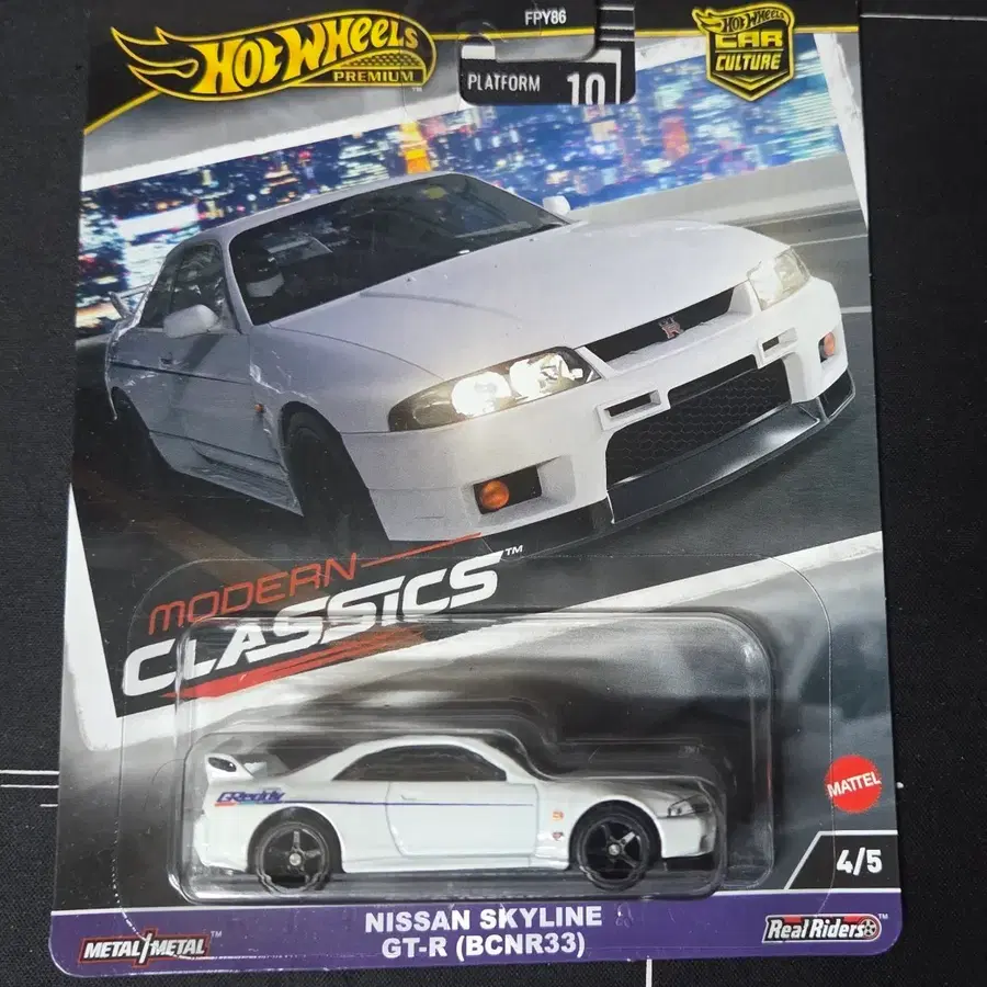 핫휠 프리미엄 모던 클래식 닛산 스카이라인 GT-R (BCNR33)