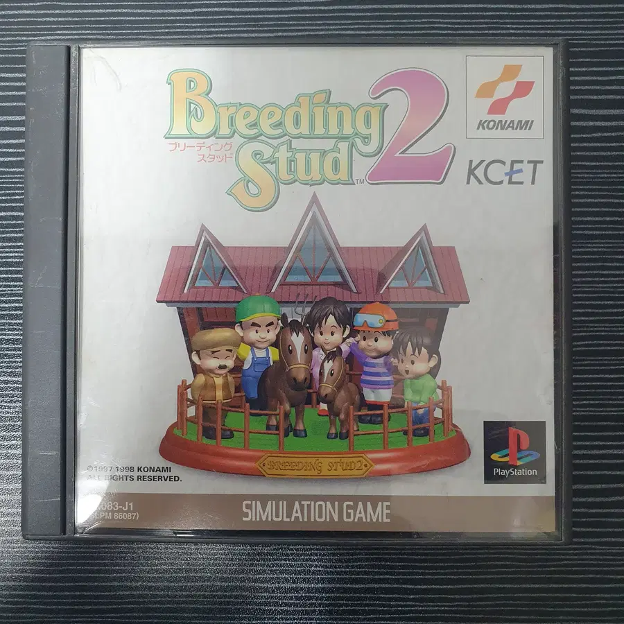 ps1 브리딩 스터드 2 일본판 플스1
