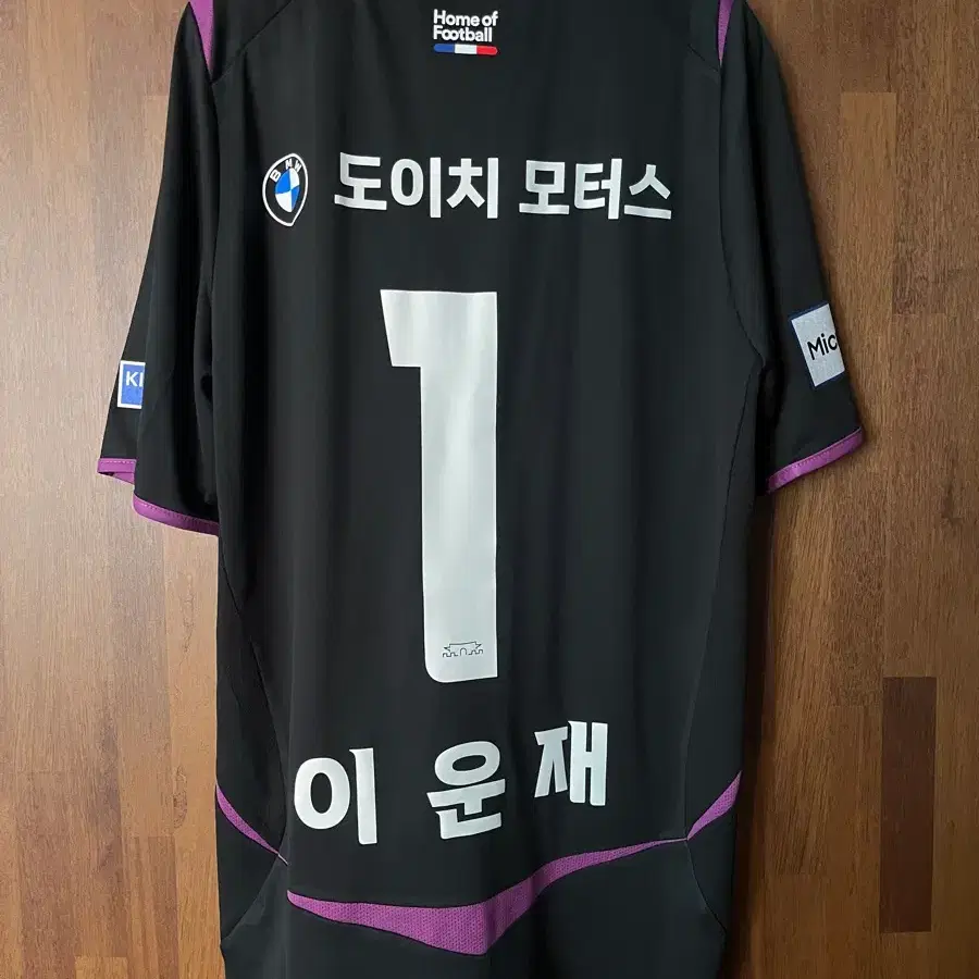 26 수원삼성 레전드매치 이운재 L 새상품 판매합니다