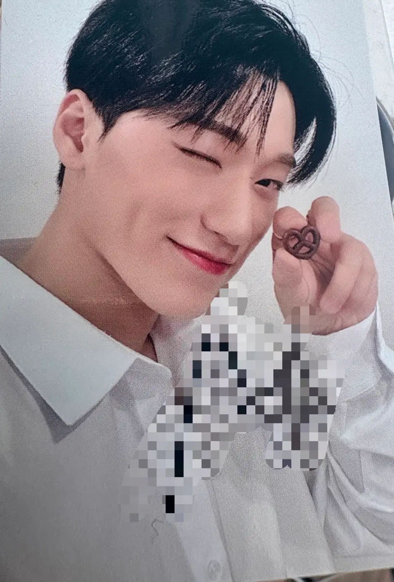 Ateez Choi San sign poca ld win