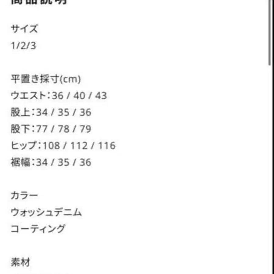 5번째 상품 이미지